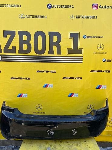 Honda, Б/у, Оригинал