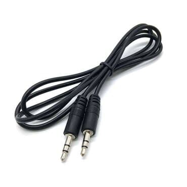 кабель акустический: Кабель AUX - длина 1.3 метра Кабель 3.5 Jack male - 3.5 Jack — 1