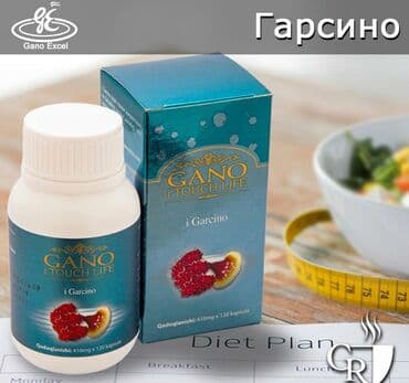 black panther капсулы для похудения отзывы: Формула по контролю веса ! Эффективно сжигает жир. Очищает печень и — 1