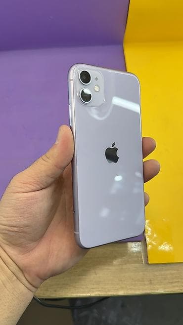 айфон 11 плюс цена бишкек: IPhone 11, Б/у, 64 ГБ, 100 % — 1