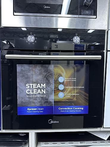 большая духовка для выпечки: Духовка, Новый, Бесплатная доставка — 4