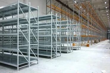 документ сканеры для проекторов презентеры: Стеллажи СФМ, предназначены для хранения деталей, запчастей, шин и — 1