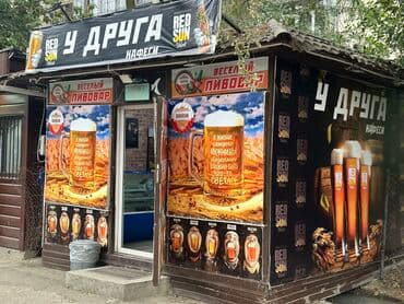 куплю дом в кок жаре: Сдаю Павильон, 17 м², С ремонтом, С оборудованием, Электричество — 2