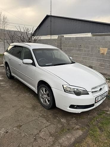 Subaru Legacy: 2004 г., 2 л, Автомат, Газ, Универсал