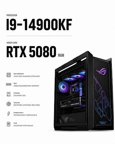 Компьютер, ядер - 32, ОЗУ 64 ГБ, Игровой, Новый, Intel Core i9, NVIDIA GeForce RTX 5080, NVMe