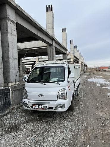 коробка для вещей: Заказать Хендай портер, Переезд, C грузчиком — 2