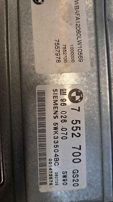х5 53: Блок управления АКПП Е53 7 552.700 Год 2006 В отличном состоянии — 2