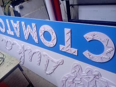 sharp aquos: | Вывески, | Разработка дизайна — 5