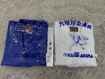 чуко сака: Кимоно KuSakura taysho (олимпийская модель) Размер: 3YF (165) Цвет — 4