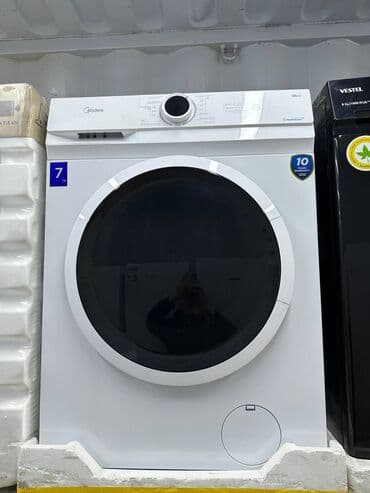 стиральные машины в рассрочку в бишкеке: Стиральная машина LG, Новый, Автомат — 2