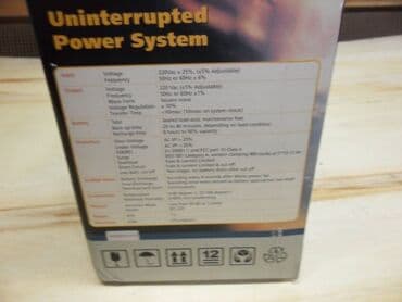 бесперебойник для пк: ИБП UPS Источник бесперебойного питания, Мощность 500ВА/300Вт — 3
