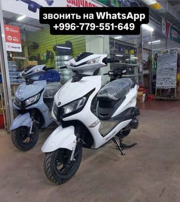 купить мотоцикл в рассрочку без банка: Тип скутера 150 куб. см, Бензин, Новый, В рассрочку — 1