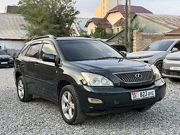 low ll: Lexus RX: 2005 г., 3 л, Автомат, Газ, Кроссовер — 3