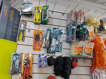 Набор инструментов