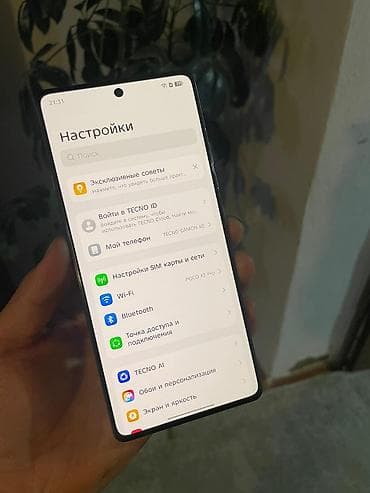 блютуз наушники ош: Tecno Camon CM, Б/у, 256 ГБ, цвет - Голубой, 2 SIM — 5