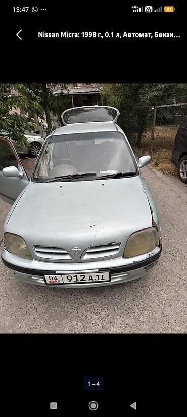 mini copper: Nissan Micra: 1998 г., 0.1 л, Автомат, Бензин, Хэтчбэк — 4
