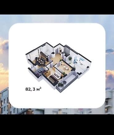 kant flat: 3 комнаты, 83 м², Элитка, 12 этаж, Готовая ПСО (под самоотделку) — 3