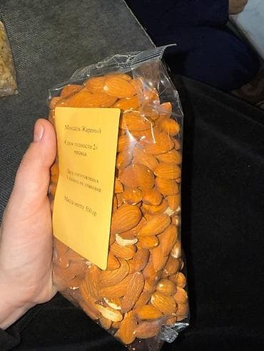 сироп для мохито: Набор селёдка в масле! Сельд 180г. 150 сом Сельд 380г — 3