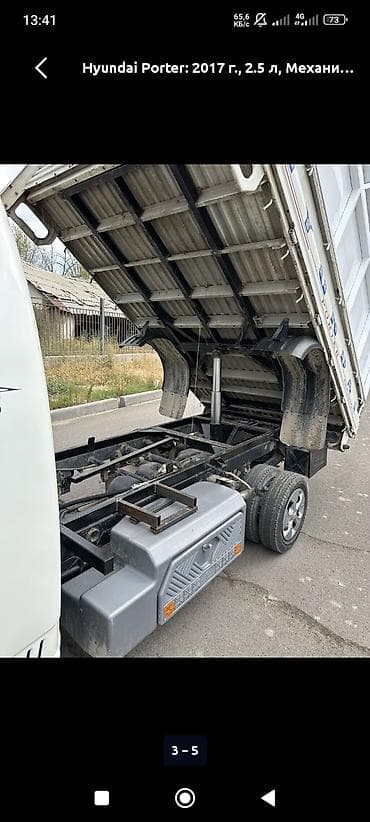 Продажа авто: Hyundai Porter: 2017 г., 2.5 л, Механика, Дизель, Пикап — 2