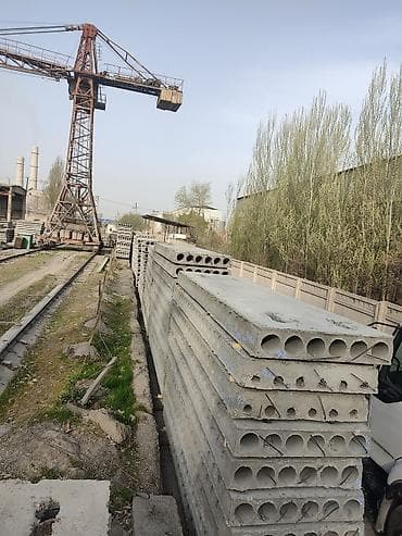 плиты перекрытия токмок: Продаю плиты перекрытия Принимаем заказы ОАО Завод в Бишкеке — 5