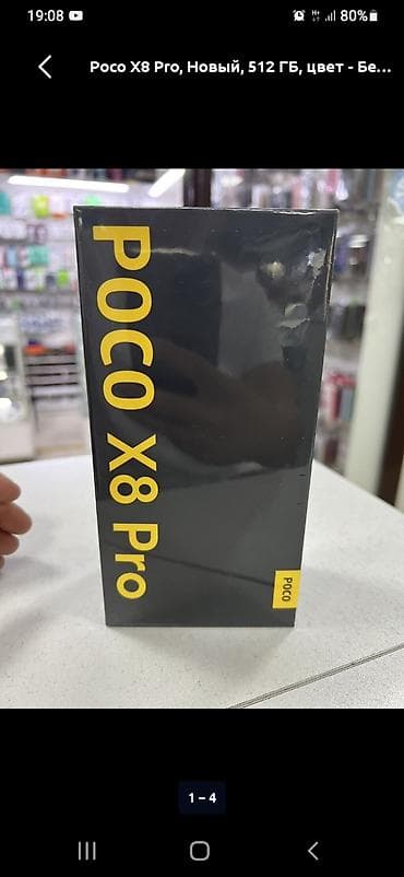 Poco X8 Pro