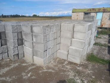 полистроль блоки цена бишкек: Пенополистирол блоки прямоугольной формы, изготовленные с — 2
