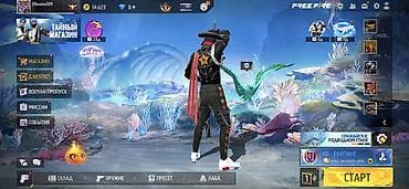 вязаные куртки для мужчин: Карнавальный костюм — 1