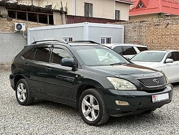 step: Lexus RX: 2005 г., 3 л, Автомат, Газ, Кроссовер — 2