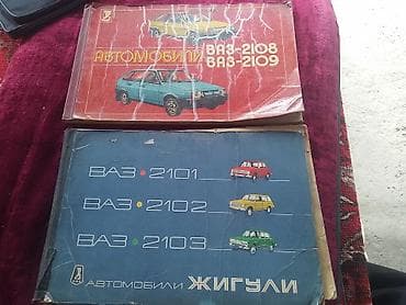 second tech: ВАЗ (ЛАДА) 2108: 1989 г. — 1