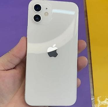 IPhone 12, Б/у, 256 ГБ, Белый, 75 %