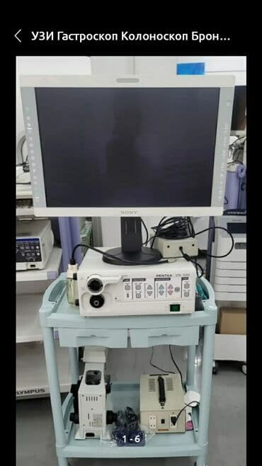 продажа медицинского оборудования: Продаем б/у и новое медицинское оборудование по хорошим ценам, с — 1