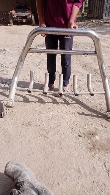 кингуру: Кенгурятник — 3