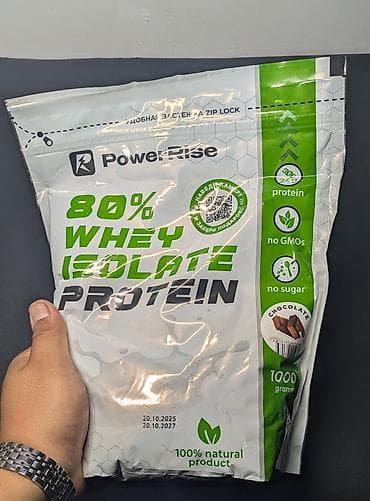 протеины: 💪 Сывороточный протеин 80% — PowerRise Whey Isolate Protein 🍫 🔥 Для — 2
