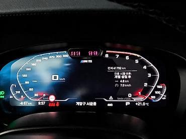 вмв м5: BMW M5: 2023 г., Седан — 6