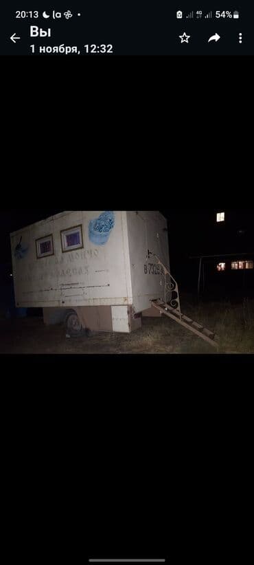 Продаю баню цена 250000сом тел все подробности at lalafo.kg Продаю баню цена 250000сом тел все подробности