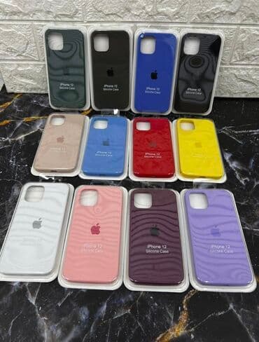 айфон 11 бишкек: IPhone 12, Новый, Наушники, Зарядное устройство, Защитное стекло — 1