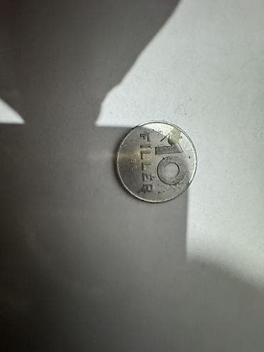 золотые часы: Коллекционные монеты (набор из 2 шт.) 1) США, 10 центов (dime) — 10