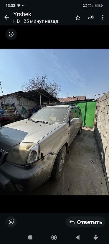 релинг: Nissan X-Trail: 2001 г., 2.2 л, Ручные, Дизель, Кроссовер — 3