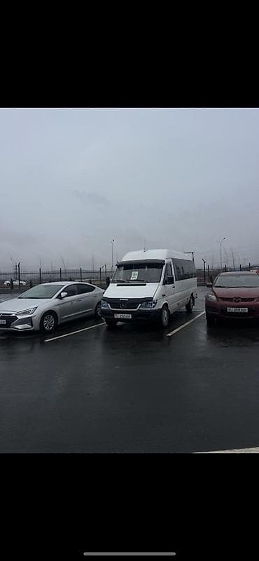 Пункт назначения: Все направления, Количество мест: 18