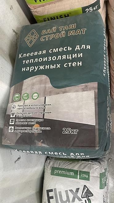 Клей для утеплителей и фасада: Клеевая смесь для теплоизоляции наружных стен «Бай Таш Строй Мат», 25 — 2
