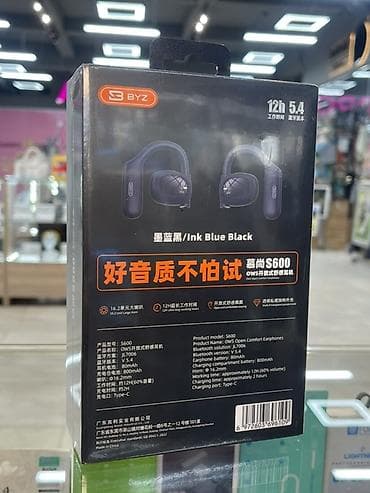 samsung so: Вкладыши, BYZ, Новый, Беспроводные (Bluetooth), Для занятий спортом — 2