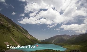 аренда помещения 40 кв м: 15 соток, Для строительства, Красная книга — 8