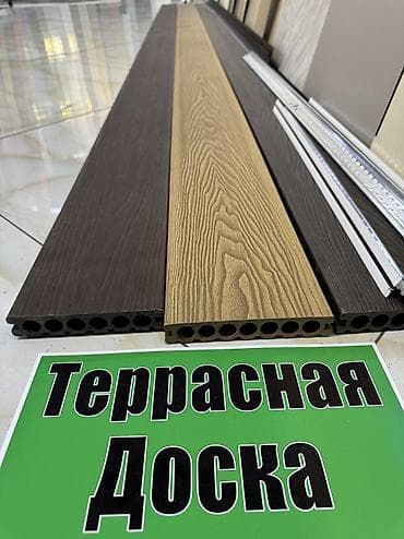 ламинат белый: Бамбуковые панели от 2500 сом до 5500сом Настенные и потолочные панели — 8