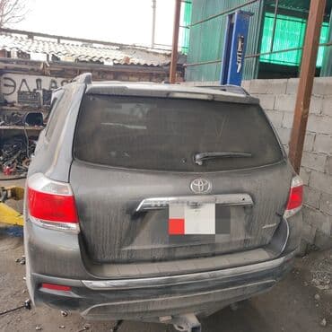 бакту долонотуу: Без выезда — 2