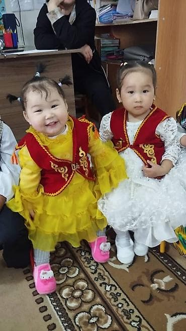 Комплект, цвет - Желтый