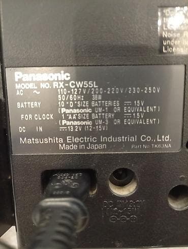 p9 pro max: Продаю портативный стереомагнитофон Panasonic RX-CW55L. Основные — 6