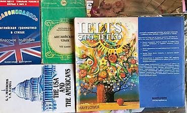 книги secom: Книги - разные жанры : - учебники - английский язык - польский язык — 4