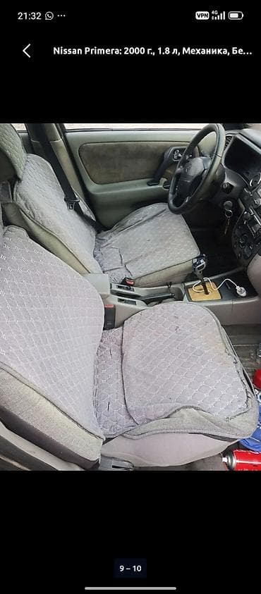е34 2 5: Nissan Primera: 2000 г., 1.8 л, Механика, Бензин, Седан — 5