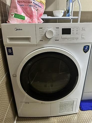 Сушильная машина Midea, фронтальная загрузка. Основные