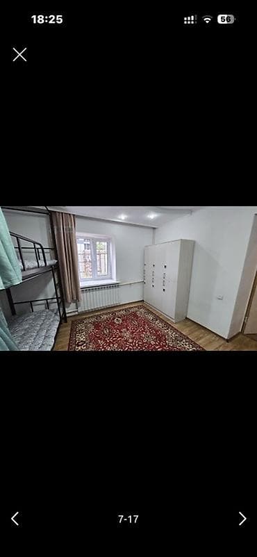 hostel osh: • ХОСТЕЛ РАЙОН ВЕФА ЭРЕКЕТЕР ҮЧҮН !!!Панфилов / Кулатов кечилишинде 8 — 9